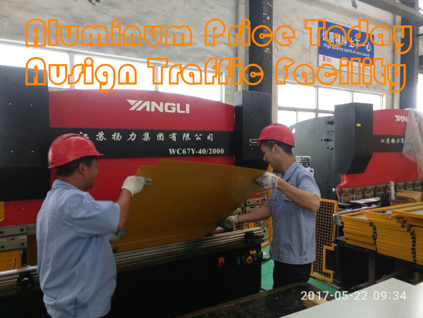 Aluminum raw material price on March 10, 2022