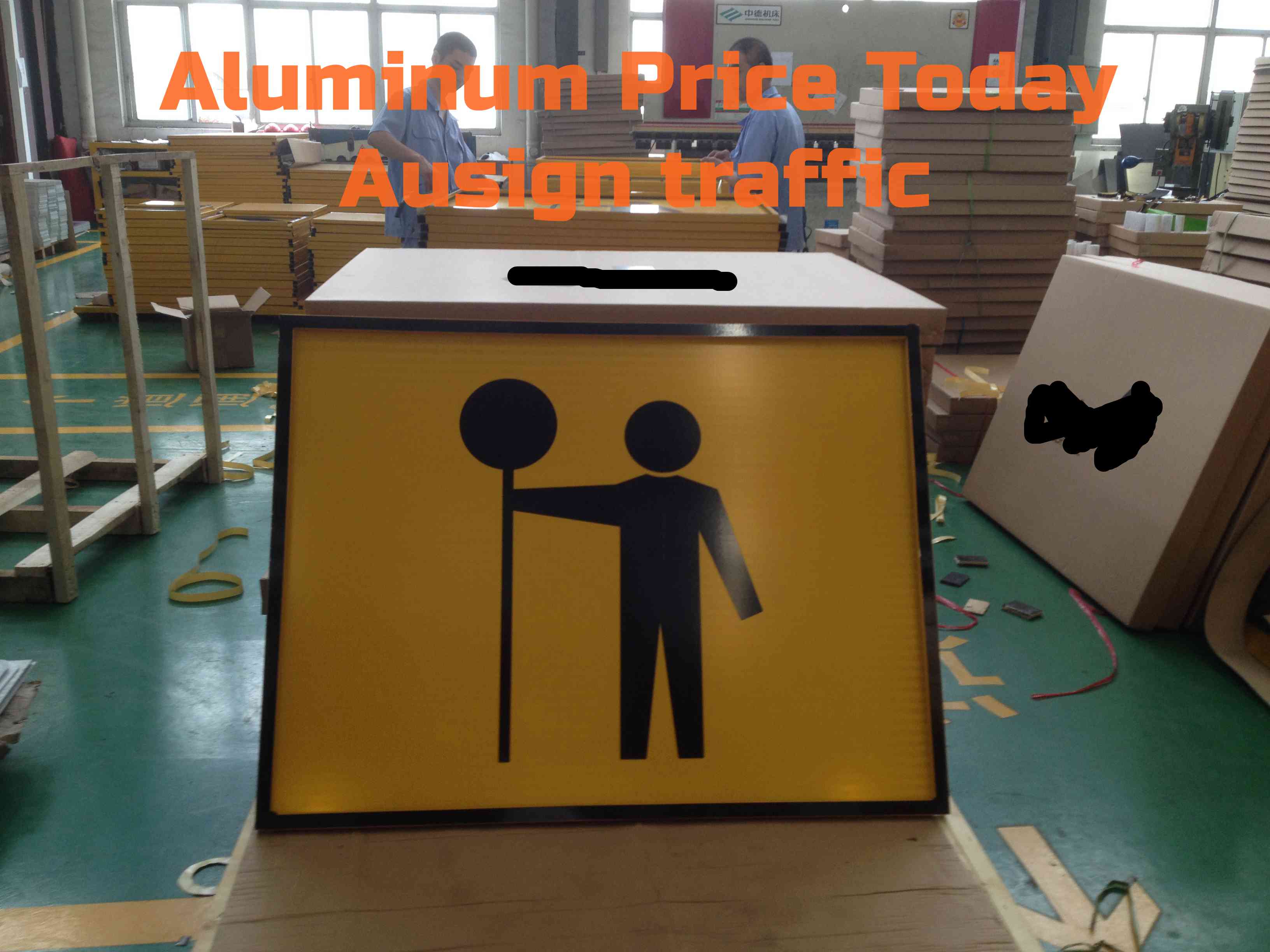 Aluminum raw material price on July 21, 2022