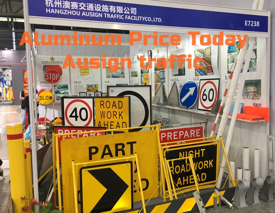 Aluminum raw material price on September 27, 2021