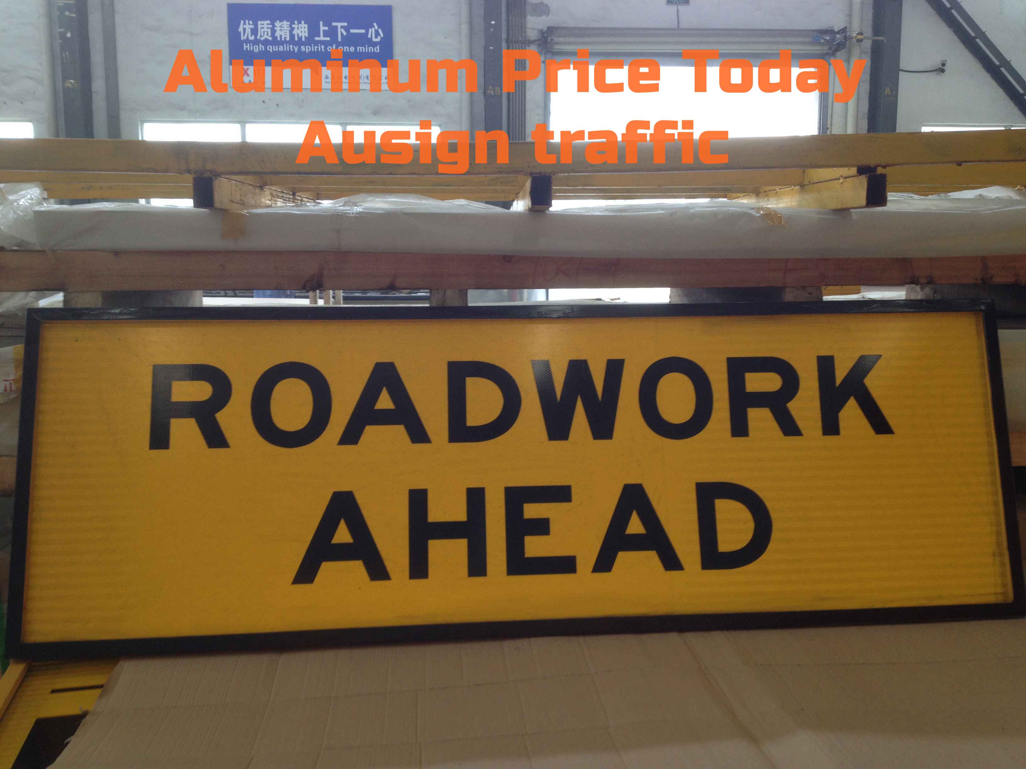 Aluminum raw material price on November 10, 2021