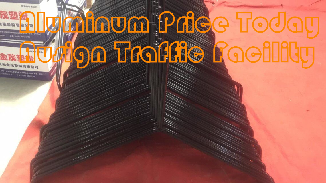 Aluminum raw material price on March 14, 2022