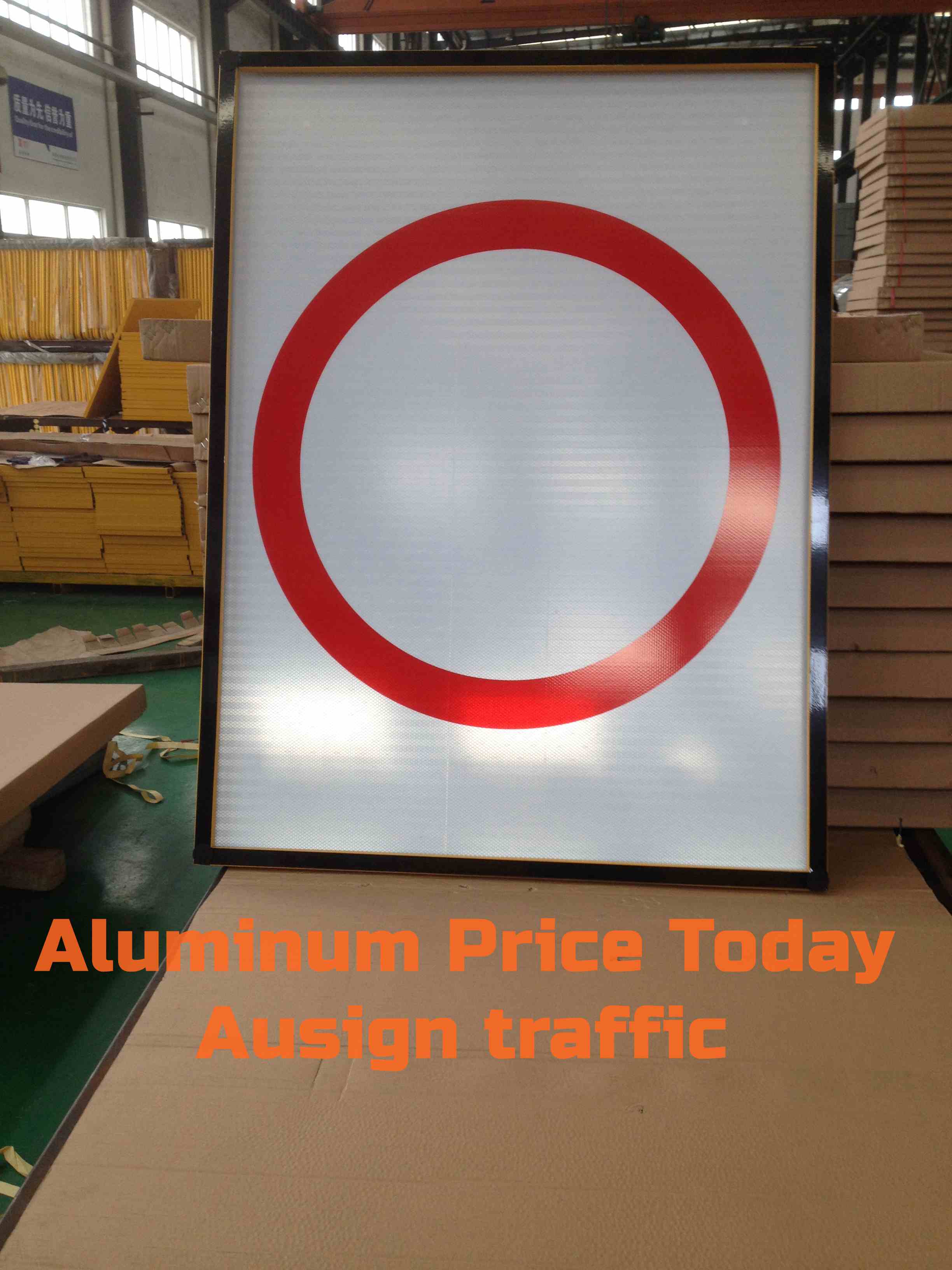 Aluminum raw material price on November 18, 2021